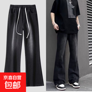 牛仔褲男士寬松休閑褲美式復(fù)古潮流新款男生微喇長褲高街黑色褲子 黑色抽繩松緊款 [褲軒Q099] XL