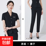 4S酒店職業(yè)短袖西裝套裝2025夏季氣質(zhì)珠寶金店美容師服務(wù)員工作服 黑色 西裝+褲子（JY6536） M