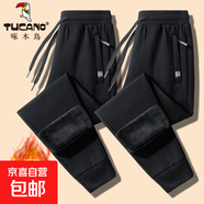 啄木鳥(niǎo)啄木鳥(niǎo)秋冬褲子男士純棉運動(dòng)休閑褲加絨加厚春秋束腳衛褲直 2條裝（黑束腳+黑束腳）-加絨 4XL （160-180斤）