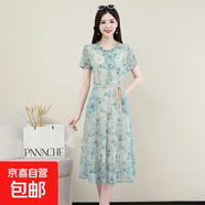 碎花連衣裙女夏新款減齡媽媽裝時尚收腰顯瘦氣質(zhì)系帶網(wǎng)紗中長裙子 綠色 2XL 建議110-120斤