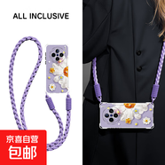 謝圖聯(lián) 適用vivox200promini手機殼新款x100超火s30pro斜挎掛繩硅膠油畫(huà)珍珠花四角防摔女保護套 透明-油畫(huà)珍珠花紫-掛件B182 vivoy54S