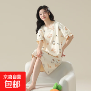 睡裙女夏季純棉女士短袖睡衣女款夏天2025新款連衣裙寬松孕婦可穿 Z633 M