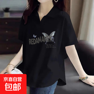純棉polo領(lǐng)短袖t恤女2025夏季新款設(shè)計感學生洋氣質(zhì)減齡半袖上衣 黑色-大圖 XL