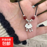 項鏈ins學生爆款閨蜜平安鎖民族風手工編織長命鎖鈴鐺吊墜 【平安鎖項鏈】1個