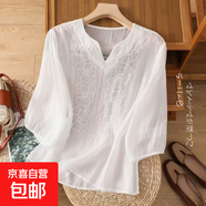 棉麻刺繡媽媽裝V領襯衫女夏季洋氣減齡寬松顯瘦套頭含棉小衫上衣 M-336白色 XL 建議120-135斤
