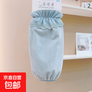 韓版秋冬蕾絲絨布短款防污袖套可愛成人學生上班家用干活護袖頭女 花邊絨布長款藍色