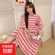睡裙女夏季可愛(ài)仿棉短袖中長(cháng)款連衣裙子夏天2025年新款睡衣家居服 Q91617 XL 女