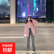 【全網(wǎng)熱銷(xiāo)】百搭襯衫女寬松顯瘦女裝襯衣長(cháng)袖上衣男友風(fēng)外套 粉色 L 建議105-120斤