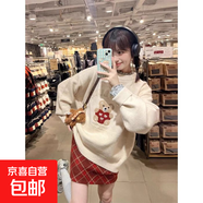 復(fù)古紅色格紋毛呢短裙女秋冬學(xué)院風(fēng)高腰顯瘦a字半身 Z193【毛衣】 M 【建議100-110斤】