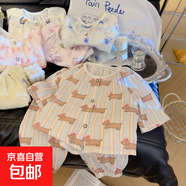 新款兒童純棉家居服套裝寶寶棉紗透氣空調服A類(lèi)薄款韓版睡衣睡褲 XR-條紋狗狗 160