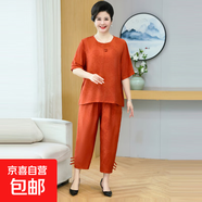加肥加大碼中老年媽媽裝夏季時(shí)尚寬松百搭短袖套裝休閑兩件套 橘色套裝 8XL