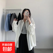 中長(cháng)款女襯衣長(cháng)袖秋季爆款設計感小眾寬松百搭襯衫上衣 白色 5XL碼【180-200斤】