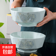 影青瓷飯碗面碗湯碗加厚防燙牡丹花吃飯碗陶瓷餐具家用碗盤(pán)套裝 2個(gè) 影青甜蜜蜜8英寸大湯碗