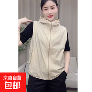 春夏秋新款馬甲女短款輕薄時(shí)尚寬松休閑大碼外穿無(wú)袖坎肩馬夾外套 卡其色 薄款 XL 132-145斤