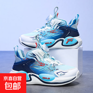 科比男童籃球鞋2025春秋四季新款透氣網(wǎng)面兒童運動(dòng)球鞋防滑跑步鞋 LJH2406/白藍色 【摩擦帶聲音】 34 碼【標準尺碼】