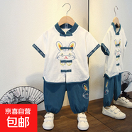 童裝男童夏季漢服兒童中國風(fēng)夏款短褲套裝寶寶女童短袖唐裝兩件套 胡子兔套裝藍色 110