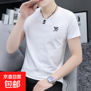 奧戴爾純棉夏季男士短袖t恤潮流V領(lǐng)薄款半袖上衣男體恤半袖修身WF QY666白色 純棉T恤 L 建議110-125斤