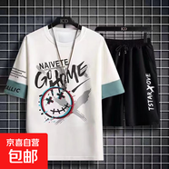 嘻哈T恤短袖男夏季薄款港風(fēng)半袖ins潮流百搭體恤潮牌超火寬松套裝 赤兔-W01鬼臉短褲套裝【白色】 M 【80-95斤】