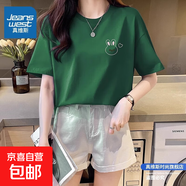 真維斯短袖t恤女款夏季休閑上衣服小眾設(shè)計(jì)感純棉半袖體恤衫女裝 愛心兔X 墨綠 M