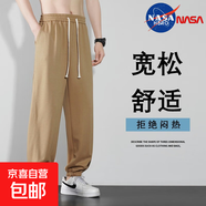 NASA HERO美式灰色衛(wèi)褲男款夏季薄款百搭休閑褲寬松顯瘦束腳跑步 棕色 2XL