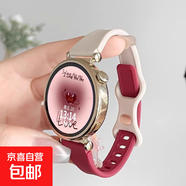 適用華為gt5手表硅膠表帶watchgt4新款gt3pro榮耀腕帶watch3智能gt2女士款男女配件3高級感41運動X 【細腰蝴蝶扣硅膠】星光拼酒紅-上下隨機拼 18mm適用:華為GT5/4（41m