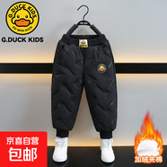 小黃鴨兒童裝新款冬季棉褲中小童男女寶寶加絨加厚一條過(guò)冬褲子潮 黑色【壓花棉褲】 140
