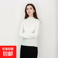 【海瀾之家制造商】精紡可機洗半高領(lǐng)100綿羊毛女士針織衫羊毛衫 米白 XL 120-135斤