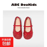 ABCdoukids女童公主鞋2024秋冬新款兒童蝴蝶結水晶小皮鞋搭配禮服 紅色 28碼 內(nèi)長17.5cm