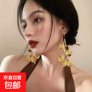復古氣質(zhì)長(cháng)款金色樹(shù)葉耳環(huán)歐美夸張冷淡風(fēng)合金葉子耳鉤新娘耳飾女 金色樹(shù)葉耳環(huán)
