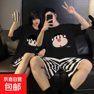卡通情侶睡衣女夏季棉質(zhì)短袖新款可愛卡通格子男士夏天家居服套裝 6827# XL 男