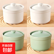 直筒瓦罐一人份隔水燉煲湯煨湯帶蓋小湯盅蒸菜蛋碗食品級陶瓷燉盅 直筒【2白2青450毫升】四個(gè)