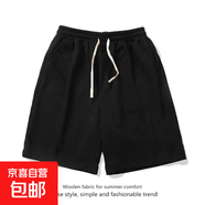 時(shí)尚潮流寬松型新款運動(dòng)褲五分褲男純色夏季休閑褲氣質(zhì)青春流行 黑色 J25直筒短褲-ZHX M