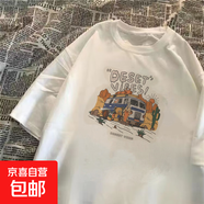 夏季印花短袖t恤男2025夏季新款潮流學(xué)生打底衫男裝衣服 啤酒鯊 5XL