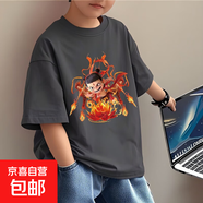 哪吒卡通夏季兒童純棉短袖T恤男童帥氣百搭半袖上衣中大童T恤-SL 單件半袖深灰：蓮花哪吒 170  （建議100-120斤）