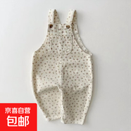 衣念你韓版童裝嬰幼童春秋季新款可愛(ài)背帶褲男女寶寶休閑潮搭童褲 碎花 90 cm