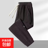 干活穿褲子燈芯絨衛褲男士秋冬季加絨加厚耐臟耐磨工作束腳運動(dòng)褲 深棕色【常規款】 3XL 建議140-160斤