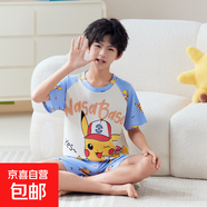 柏姬然2025新款兒童睡衣夏季棉質(zhì)短袖薄款套裝男童男孩大童青少年 33117# L