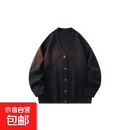 針織開(kāi)衫外套男秋季慵懶風(fēng)v領(lǐng)毛衣oversize韓系寬松休閑上衣 D38開(kāi)衫毛衣黑色-XZ 2XL【建議155-180斤】