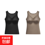 性感網(wǎng)紗拼接緞面打底背心裸感無痕自帶胸墊夏季薄款大碼美背內(nèi)衣 經(jīng)典黑+淺咖色-超值2件裝 3XL (建議150-170斤)