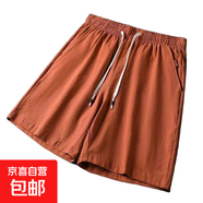 【天然棉麻】短褲夏季男士夏季短褲男士高端短褲七分褲夏季男短褲 紅色 4XL 【165-185斤】