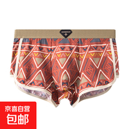 男士阿羅褲純棉平角大碼中腰睡褲舒適透氣民族風(fēng)四角褲頭男生褲衩 海棠紅 1條 2XL 【推薦120-140斤】