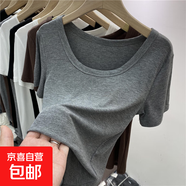 莫代爾螺紋大領(lǐng)口短袖t恤女夏季2025新款修身彈力體恤正肩上衣886 深灰色 莫代爾螺紋棉 M 建議80-100斤