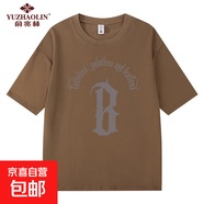 俞兆林新款夏季男女潮流B字母寬松潮牌短袖T恤純棉200g圓領(lǐng)印花上 咖色 S 【80-90斤】