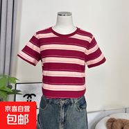 百搭減齡簡約撞色休閑條紋T恤寬松顯瘦純棉短袖女裝上衣#YH1130 酒紅色 XL （105-115斤）