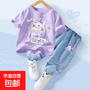 【2件套】女童短袖t恤套裝2025新款洋氣夏季女大童衣服兒童夏裝 冰莓杯香芋紫+可可熊K牛仔淺藍 140