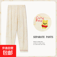 日系卡通睡褲女春夏秋季優(yōu)質(zhì)仿棉新品休閑寬松外穿長(zhǎng)褲家居服 D.M-01抱抱熊單件長(zhǎng)褲 L