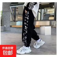男童加絨褲子秋冬裝2024新款中大童衛褲秋冬季兒童運動(dòng)長(cháng)褲胖男孩 YL-V68【黑色】春秋款 130cm