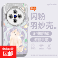 適用vivox200手機殼pro女款s20羽紗vivoy300新款x100s蝴蝶咪x90文藝x80/x70自帶鏡頭膜s19保護套 精孔羽紗-蝴蝶咪紫 vivoX70pro