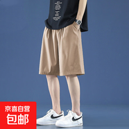 【彈力速干】男士運動短褲男褲子夏季外穿休閑褲男五分褲男沙灘褲 五彈冰絲短褲卡其 4XL