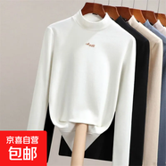 靜甜媛 雙面德絨保暖半高領(lǐng)打底衫女秋冬修身百搭長袖t恤女上衣 白色 XL （672）